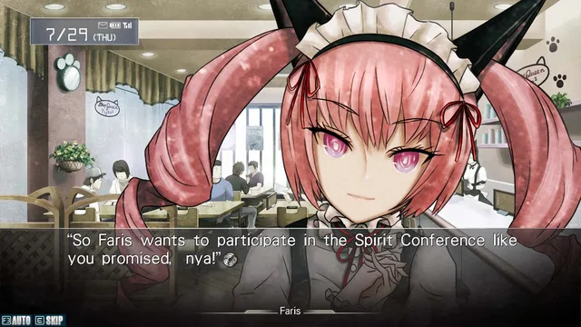 Скриншот 3 — Steins;Gate