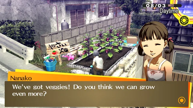 Скриншот 3 — Persona 4 Golden