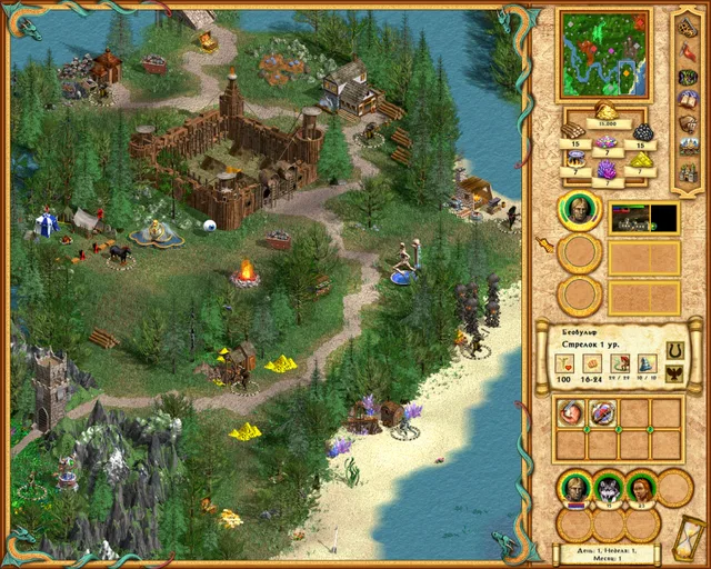 Скриншот 2 — Heroes of Might and Magic IV