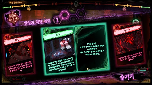 Скриншот 2 — Library Of Ruina