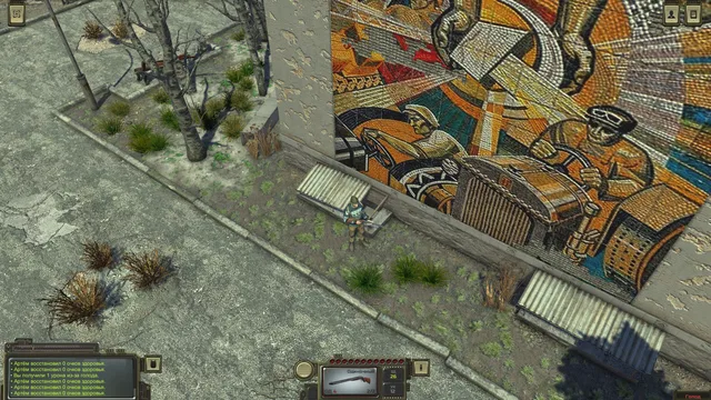Скриншот 1 — ATOM RPG: Post-apocalyptic indie game