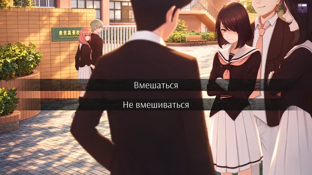 Скриншот 2 — Love, Money, Rock'n'Roll