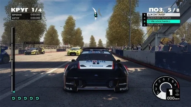 Скриншот 2 — DiRT 3