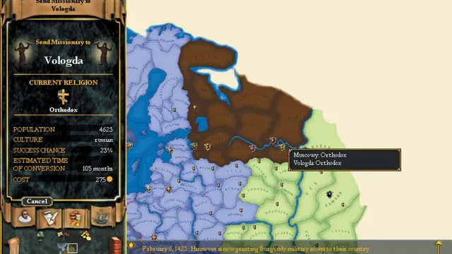 Скриншот 2 — Europa Universalis II