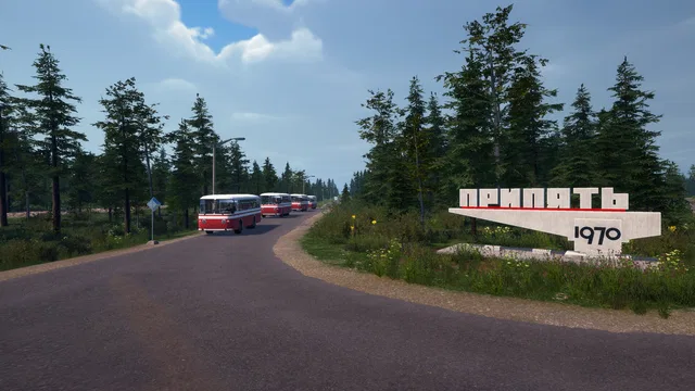 Скриншот 1 — Bus World