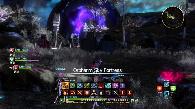 Скриншот 3 — Sword Art Online: Hollow Realization