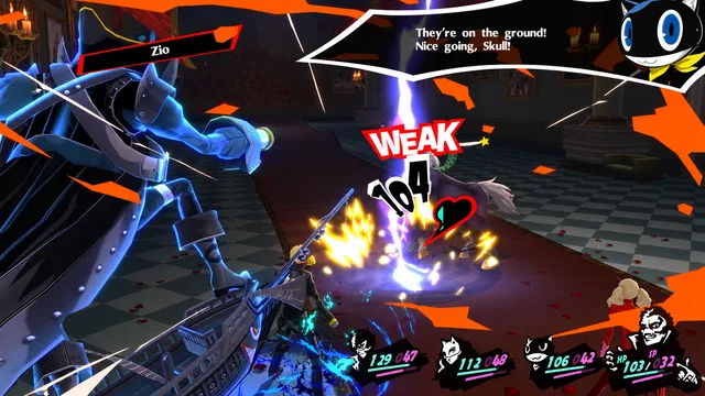 Скриншот 3 — Persona 5 Royal