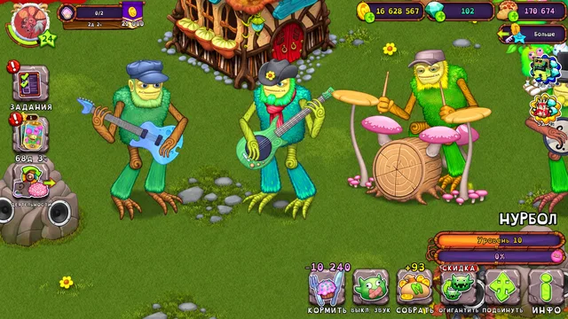 Скриншот 2 — My Singing Monsters
