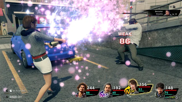 Скриншот 3 — Yakuza: Like a Dragon