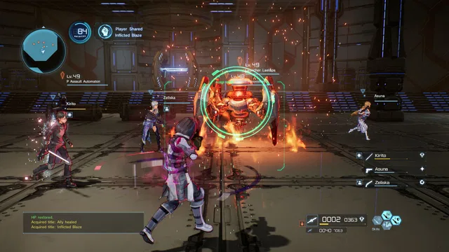 Скриншот 2 — Sword Art Online: Fatal Bullet