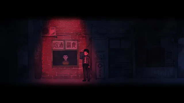 Скриншот 1 — Firework