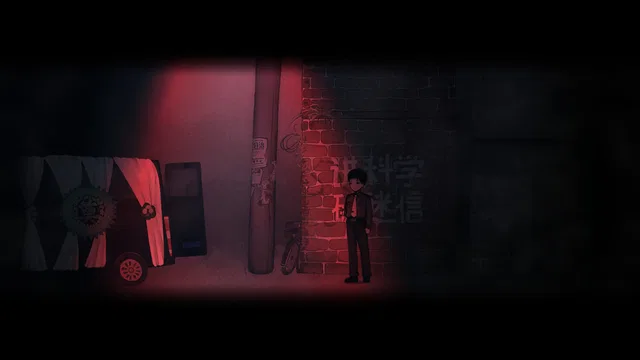 Скриншот 2 — Firework