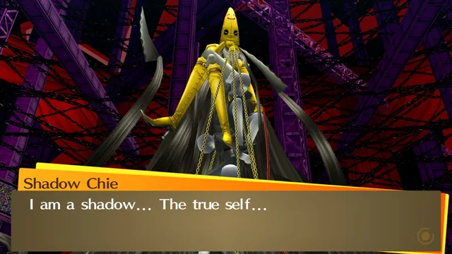 Скриншот 2 — Persona 4 Golden