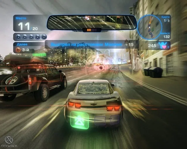 Скриншот 2 — Blur