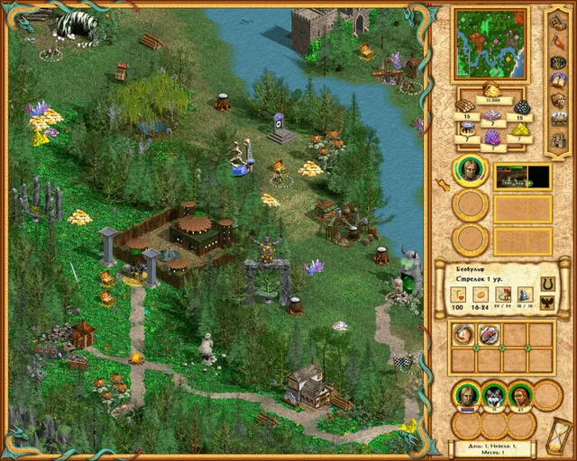Heroes of Might and Magic IV — обложка игры