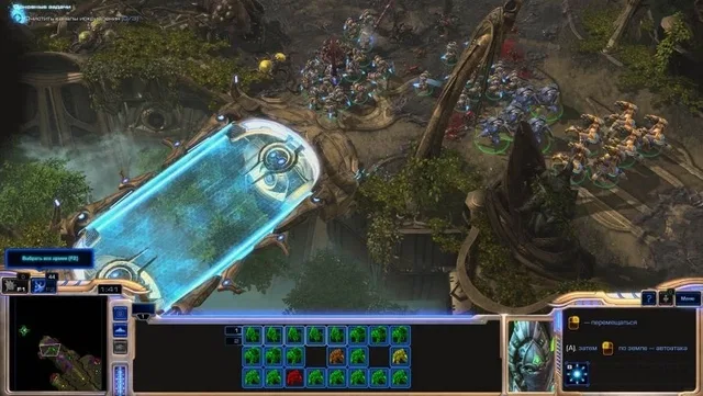 Скриншот 3 — StarCraft II: Legacy of the Void