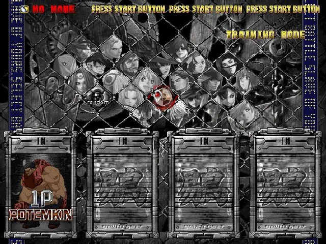 Скриншот 3 — Guilty Gear Isuka