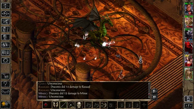 Скриншот 2 — Baldur's Gate II: Enhanced Edition
