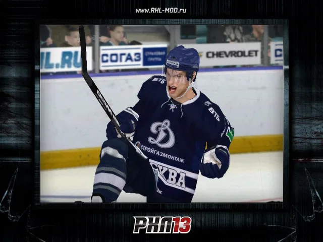 Скриншот 2 — NHL 09 + RHL 13