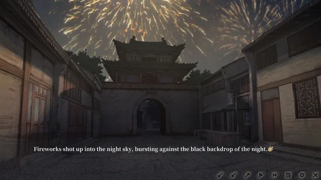 Скриншот 2 — The Hungry Lamb: Traveling in the Late Ming Dynasty