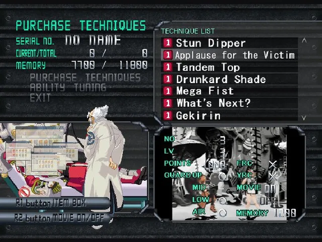 Скриншот 2 — Guilty Gear Isuka