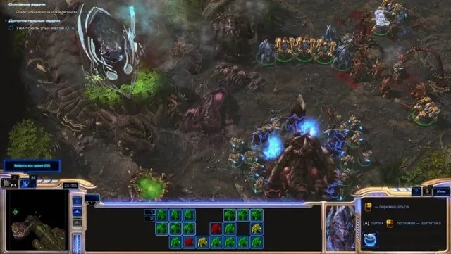 Скриншот 1 — StarCraft II: Legacy of the Void