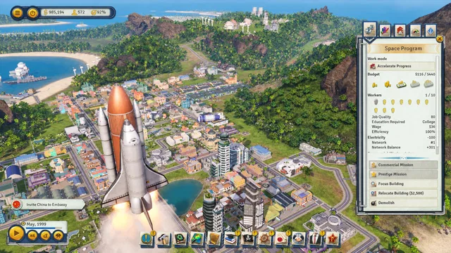 Скриншот 2 — Tropico 6