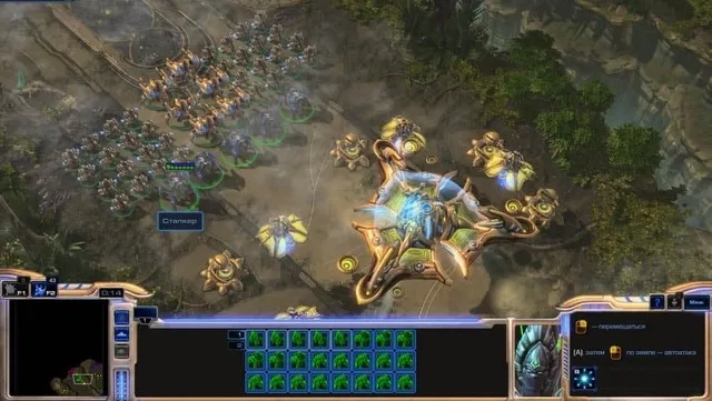 Скриншот 2 — StarCraft II: Legacy of the Void