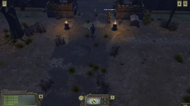 Скриншот 2 — ATOM RPG: Post-apocalyptic indie game